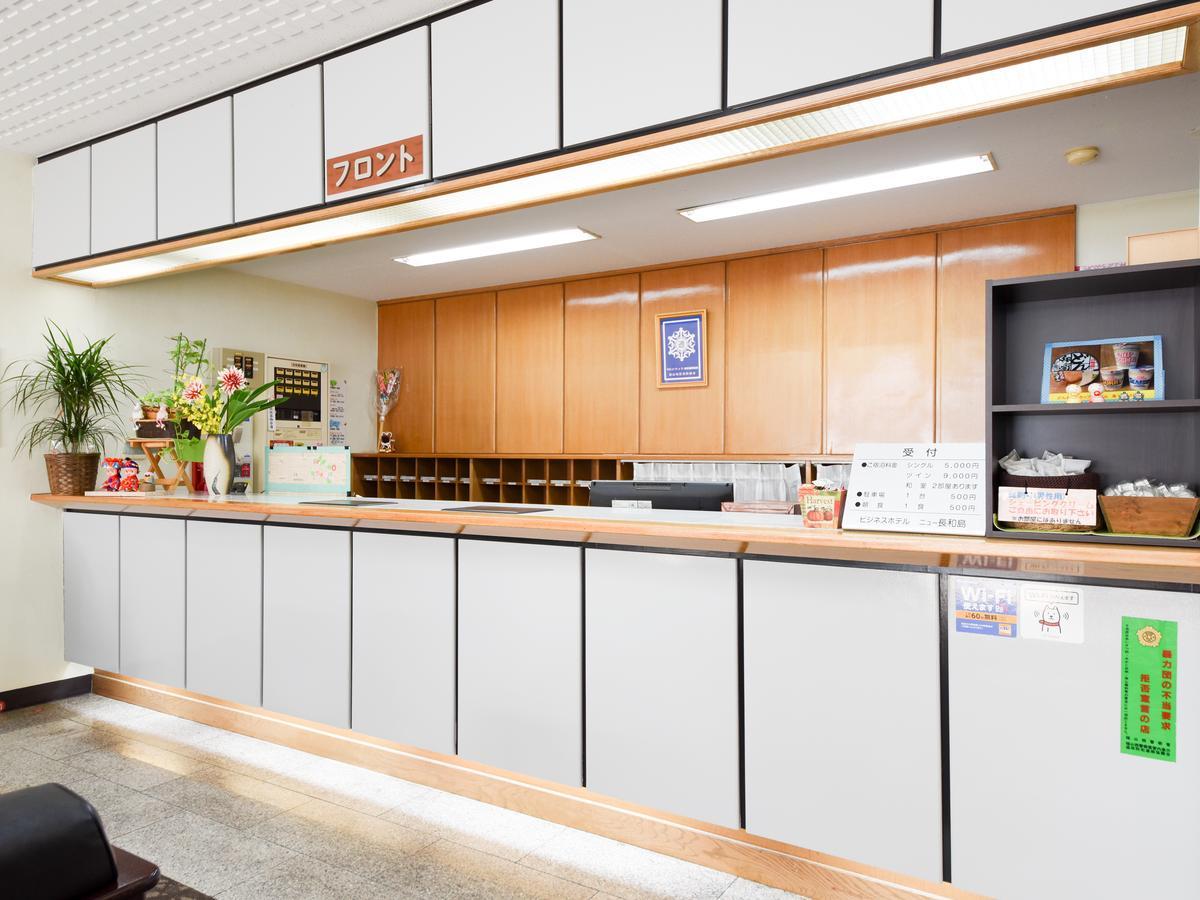 Business Hotel New Nagawajima Fukuyama Dış mekan fotoğraf